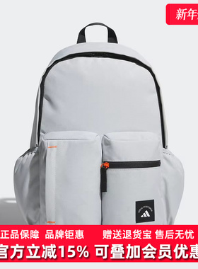 Adidas阿迪达斯男包女包2025冬季新款MH 3D PKT BP双肩背包KC0257