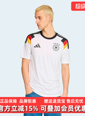 Adidas阿迪达斯男装2026春季新款DFB H JSY FAN运动休闲T恤JZ4556