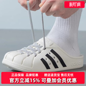 运动休闲透气拖鞋 Adidas阿迪达斯男鞋 新款 2025夏季 JH9849 女鞋