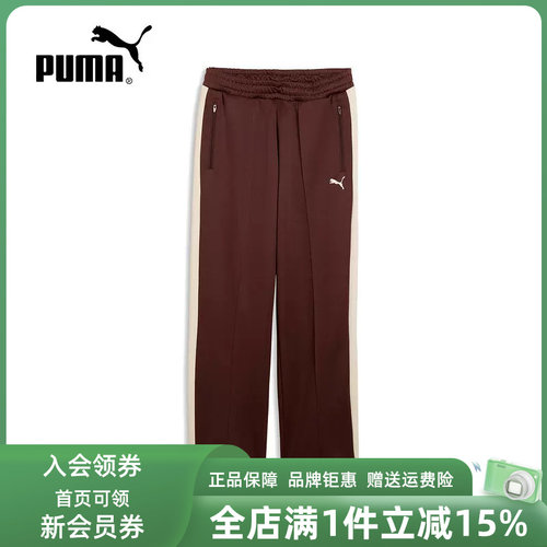 虎扑识货推荐店铺|专柜正品