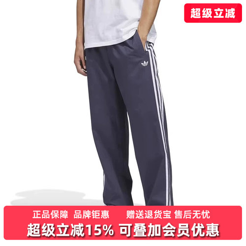 虎扑识货推荐店铺|专柜正品
