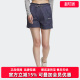 秋季 W短裤 新款 SHORTS JP1433 HDL Adidas阿迪达斯三叶草女裤