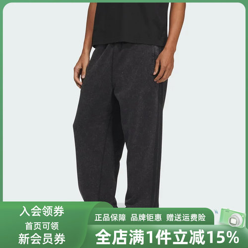 虎扑识货推荐店铺|专柜正品