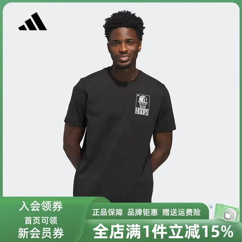 虎扑识货推荐店铺|专柜正品