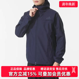 WARM Adidas阿迪达斯男装 新款 JKT梭织夹克KA1306 2025冬季