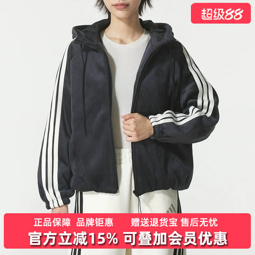 Adidas阿迪达斯女装2025冬季新款S VL WARM JKT天鹅绒夹克KB7606