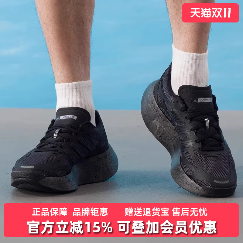 虎扑识货推荐店铺|专柜正品