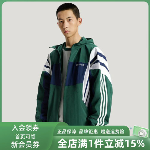 虎扑识货推荐店铺|专柜正品