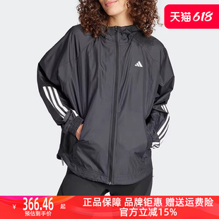 跑步健身运动休闲连帽夹克IS8042 新款 2024春季 Adidas阿迪达斯女装