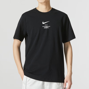 Nike耐克男子上衣2023夏季 T恤DZ2882 透气运动服圆领休闲短袖 新款