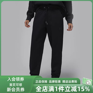 Nike耐克女裤 新款 2025冬季 FLT FLC PANT HJ1327 24针织长裤