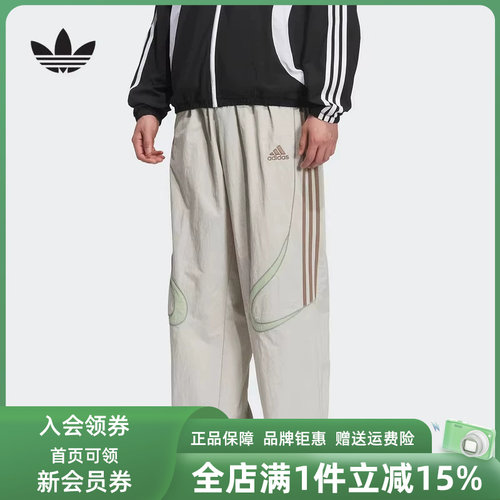 虎扑识货推荐店铺|专柜正品