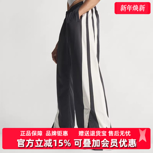 女裤 PANT针织休闲长裤 2025冬季 JL6885 新款 Adidas阿迪达斯男裤
