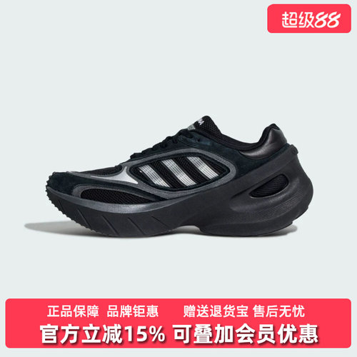 虎扑识货推荐店铺|专柜正品