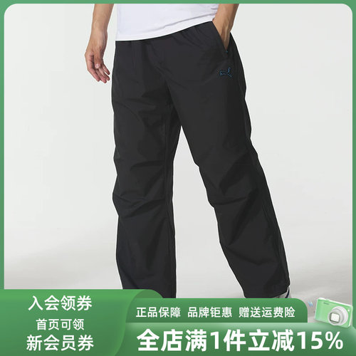 虎扑识货推荐店铺|专柜正品