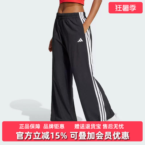 虎扑识货推荐店铺|专柜正品