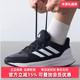 Adidas阿迪达斯男鞋 IE8794 网面透气休闲缓震跑步鞋 2025秋季 新款