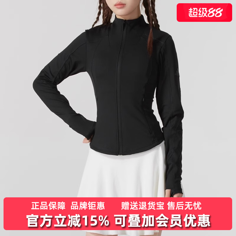 阿迪达斯女舒适时尚外套