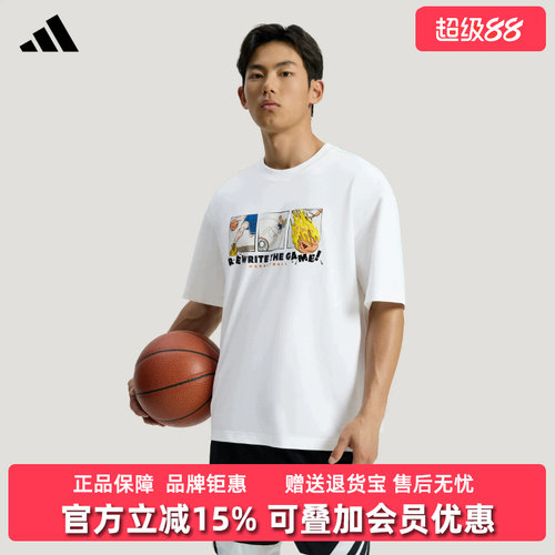 虎扑识货推荐店铺|专柜正品