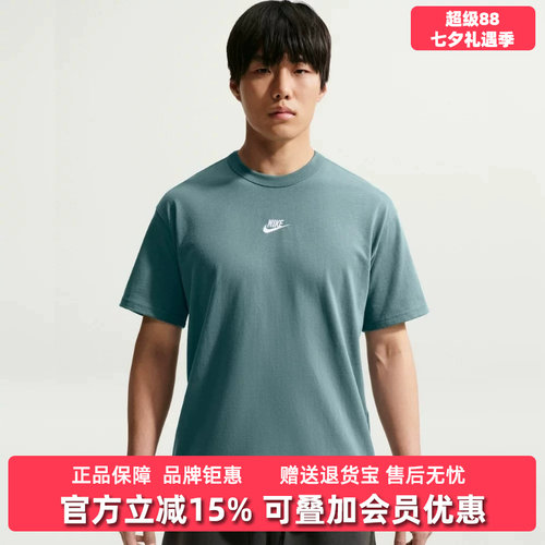 虎扑识货推荐店铺|专柜正品
