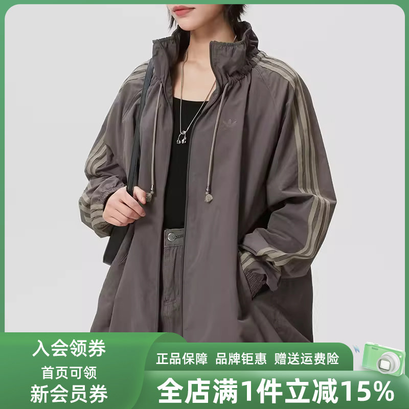 Adidas阿迪达斯三叶草女装2026春季新款OVSD TT W梭织外套KR2625