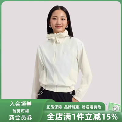 Adidas阿迪达斯女装2026夏季新款SFL WV JKT2休闲连帽外套KH2713