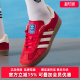 GAZELLE休闲鞋 Adidas阿迪达斯三叶草男鞋 新款 2026春季 IF1808 女鞋