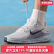 Nike耐克男鞋 FD2722 ZoomX运动竞速公路跑步鞋 秋季 新款