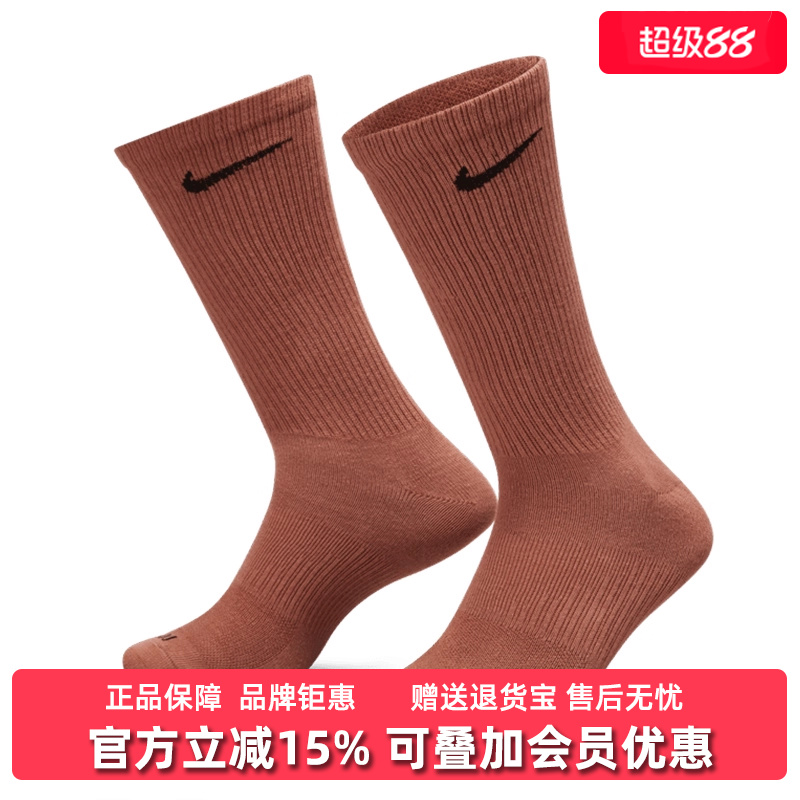 虎扑识货推荐店铺|专柜正品