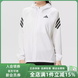 JKT Adidas阿迪达斯女装 W梭织外套KQ8072 adi365 2026春季 新款