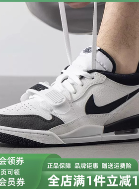 Nike耐克男鞋2025秋季新款AIR MAX DAWN低帮百搭运动鞋DJ3624