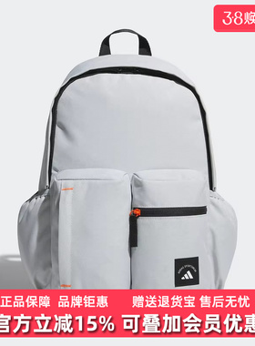 Adidas阿迪达斯男包女包2025冬季新款MH 3D PKT BP双肩背包KC0257