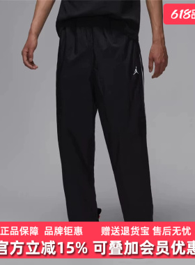 Nike耐克男裤秋季新款AS M J SPRT CLSSC PANT休闲运动长裤IB2244