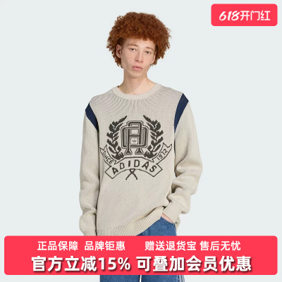 Adidas阿迪达斯三叶草男装2025冬季新款GRAPHIC REG卫衣JX8214