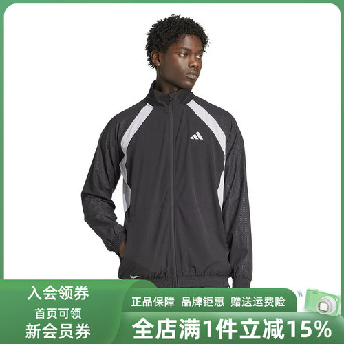 虎扑识货推荐店铺|专柜正品