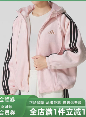 Adidas阿迪达斯女装2025冬季新款S VL WARM JKT天鹅绒夹克KB7605