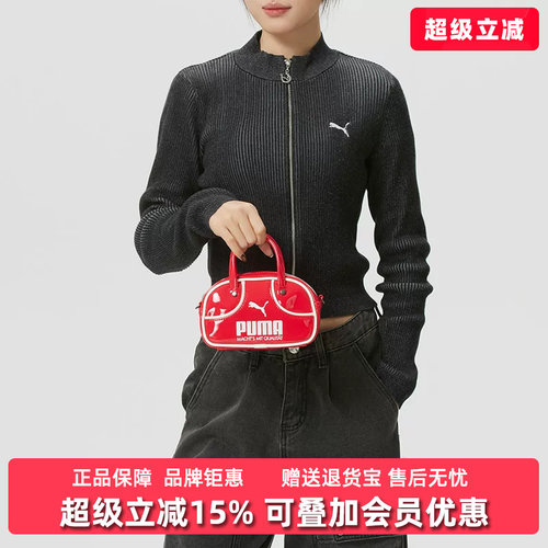 虎扑识货推荐店铺|专柜正品