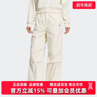 2025冬季 PANT休闲运动裤 新款 KS5958 STREET Adidas阿迪达斯女装