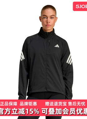 Adidas阿迪达斯女装2026春季新款ADI365 JKT W梭织夹克JZ5145