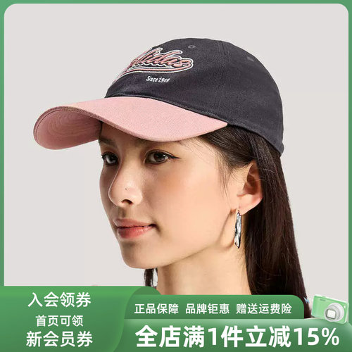 虎扑识货推荐店铺|专柜正品