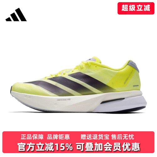 虎扑识货推荐店铺 |专柜正品