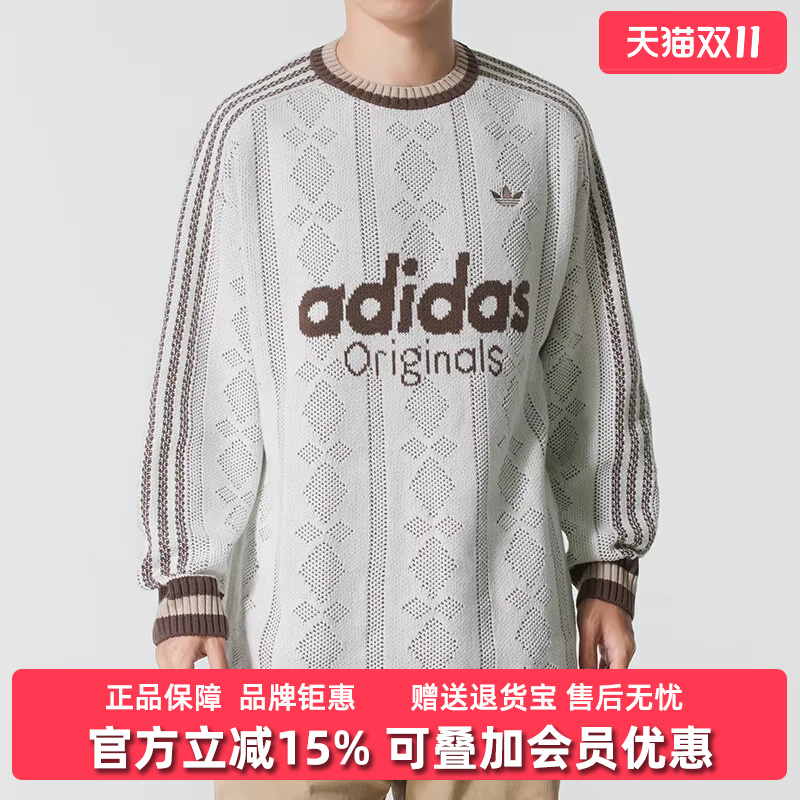 /|KS5956 S Adidasϴ˹Ҷװ2025¿RS U SWEATERͷKS5956