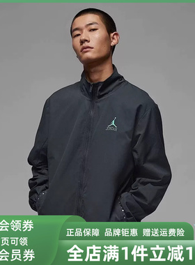 Nike耐克男装2025秋季新款运动休闲简约百搭立领梭织外套II0484
