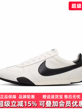 Nike耐克女鞋2026夏季新款W NIKE SPRINT SISTER休闲运动鞋IB7102