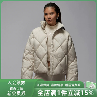 Nike耐克女装2025冬季新款W J BRK PUFFER QLT立领外套HV0418