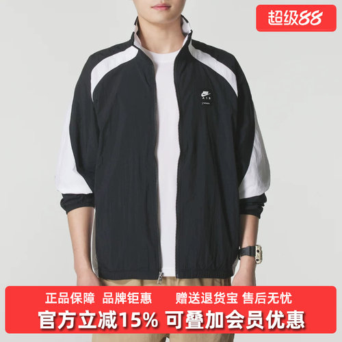 虎扑识货推荐店铺|专柜正品