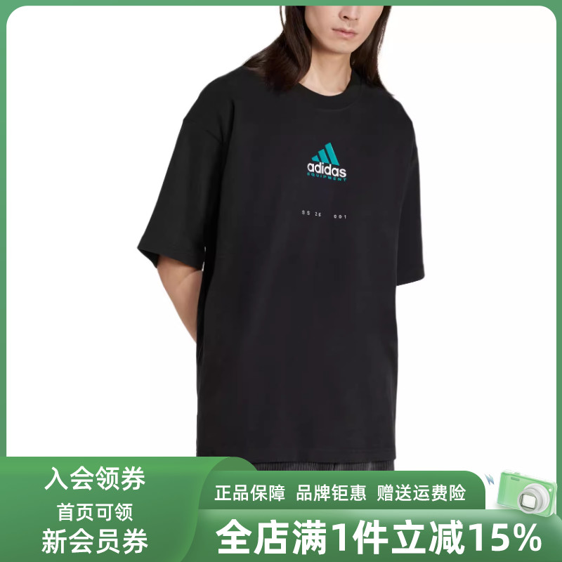 虎扑识货推荐店铺|专柜正品