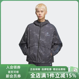 TOUR Adidas阿迪达斯三叶草男装 2025夏季 新款 JKT外套KC1433