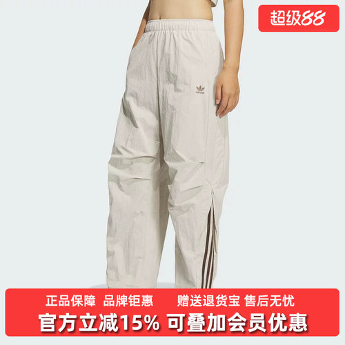 虎扑识货推荐店铺|专柜正品