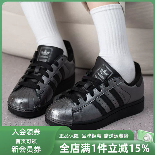 虎扑识货推荐店铺|专柜正品